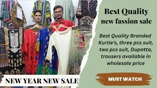Kurti Wholesale Market Karachi | Quality Stitched Kurtis | Ladies Tights & Trousers in Low Price