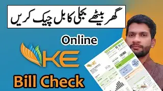 KE Bill - K Electric Bill Check
