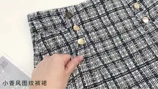 High Waist Small Fragrance Checkered Skort