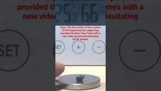 New LK-99 sample video from Korea team #superconductor #lk99 #lk