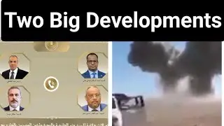 Two Big Developments