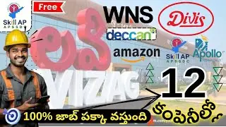 VIZAG JOBS IN PHARMA COMPANIES FIR FRESHERS 2025 | DIVIS LABORATORIES &bull; WNS | SUCCESS DRUVE TELUGU