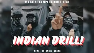 Indian Type Sampled Drill Beat 
