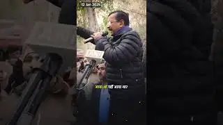 As soon as the BJP government was formed, slums of the poor started getting demolished in Delhi 👆 #arvindkejriwal #delhi