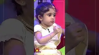 Vaathi Coming - அசத்திய குழந்தைகள்..! Chella Kutties | Epi 11 | Part2 | Imman Annachi | Kalaignar TV