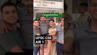 IPS to AIR 1🔥🍾🎊#upsccse2023 #ias #upscair1#ips #aadityasrivastav #upsc #upscresults #lbsnaa #topper