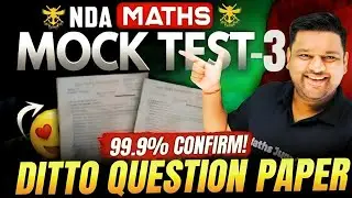 ✨ NDA 2 2025 Full Mock Test 🚀 | 100% Solution + Expert Analysis | Crack NDA in First Attempt!