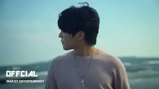 영앤와일드 (Y&W) 2nd Single 목말라 [Thirsty Now] (prod. 영탁) Trailer Video  #우주