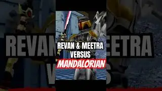 Реван и Митра против Мандалорца в ПРИКВЕЛЕ КОТОРА #StarWars