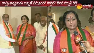 Former Andhra Pradesh deputy CM's wife Padmini Reddy joins BJP | Face to Face