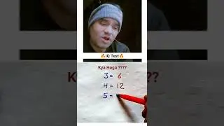 IQ Test | Math Reasoning questions #math #puzzle