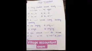 village accountant recruitment 2024