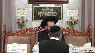 בית הכנסת מוסאיוף • יום חמישי יט' טבת תשפ'ו