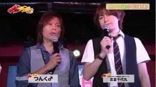 2012年10月26日オンエアー『つんつべ♂』バックナンバー#70