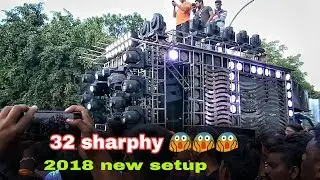 GREEN DJ BRAND NEW SETUP 2018 😍😍😍||NALCO BISWAKARMA BHASANI