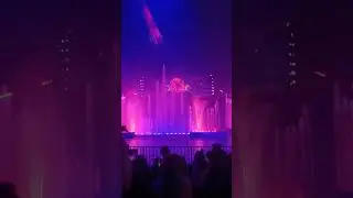 Show de encerramento na Disney 