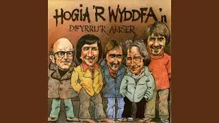 Pan Fyddo'r Nos yn Hir