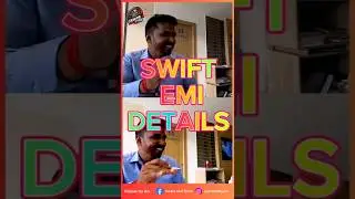 🚗 SWIFT EMI details / Maruti Suzuki Swift BILTZ Edition Tamil Review