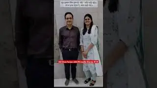 #upsc #ips #ias mudita Sharma with Divya Tawer