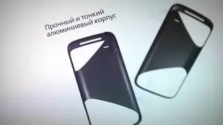 Реклама HTC 7 Mozart
