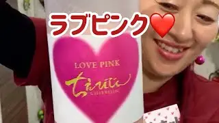 ちえびじん　ラブピンク❤️ ❤️日本酒❤️japanese sake【#13】