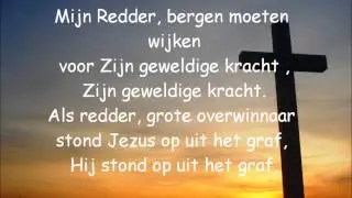 opwekking 680
