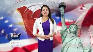 YouTube live Asianet US Weekly Roundup episode of Nov 23rd, 2024 Powered by PSG Group of Companies.