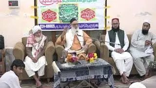 Syed Muhammad Kafeel Shah Bukhari