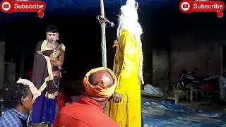 सत्य लक्ष्मी का पाठ विक्रमादित्य का राज ननकू  देसी झुमरा नाच
