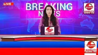 Nazar Hamaitiy Powerful Message | Voice of Truth & Justice Hamaitiy News HD Official#realnews #viral