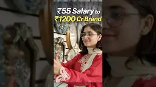 How a Teacher Turned Time Into a ₹1200 Crore Legacy ?