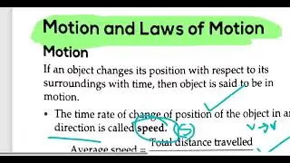 PHYSICS- 02