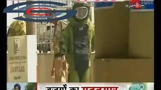 Bomb squad called after unidentified bag found in Chennai airport !!!!