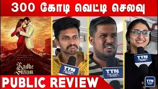Radhe Shyam Public Review Tamil | Radhe Shyam Movie Review | Top Tamil News | FDFS Fans Review