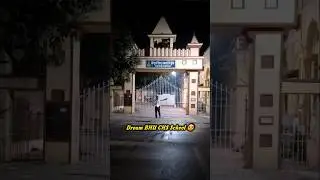 Dream BHU CHS School | CHS School 9th Entrance Exam की तैयारी कैसे करें?