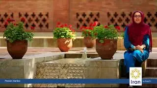 Persian Gardens