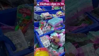 Clothes clips rs 70 full package #sadardelhimarket #chepest market