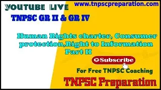 Human Rights charter, Consumer protection II | TNPSC, Police, TET | TNPSC Preparation