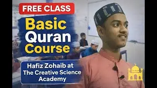 Hafiz Zohaib Teaches Azan Course | The Creative Science Academy