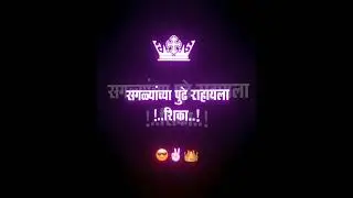 aj creation ✌️👑  aj adi jagtap