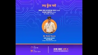 যেভাবে রোবো সকার কম্পেটিশন এর জন্যে প্রস্তুতি নিবেন। Robo Soccer Techniques