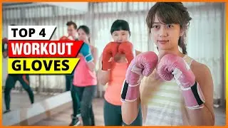 Best Women&rsquo;s Workout Gloves 2025