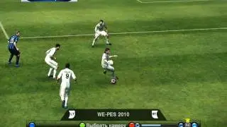 Sergio Ramos pes 2010