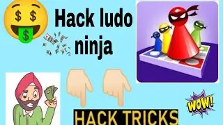 #ludo ninja 100./. #wining #trick full #hack ludo #Best earning app #par day #500 win 1000./. hack#