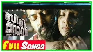 Prithviraj Latest Songs | City of God Malayalam Movie Songs | Indrajith | Parvathi | Rima Kallingal