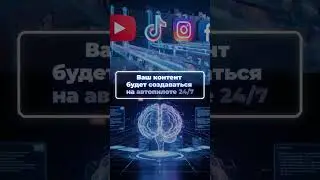 Неожиданный факт об Apple  #IT #ИТ #технологии #факты #proit