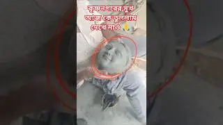 মা দুর্গার 🙏🥰 #shorts #viral #2025 #maa #durga​ #shortvideos #viralvideos