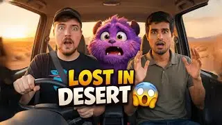 They Got Lost in the Desert&hellip; | Emotional 3D Animation