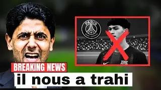 &ldquo;Pourquoi le PSG Perdre Dro Fern&aacute;ndez ? Rumeurs Explosives R&eacute;v&eacute;l&eacute;es !&rdquo;