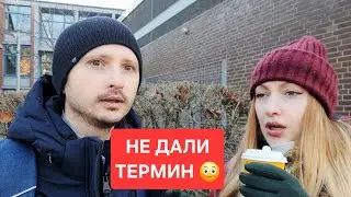 ГЕРМАНИЯ ‼️ ПРОБЛЕМЫ С КУРСАМИ ⁉️ #войнаукраина 